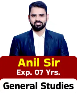 Anil Sir (1)