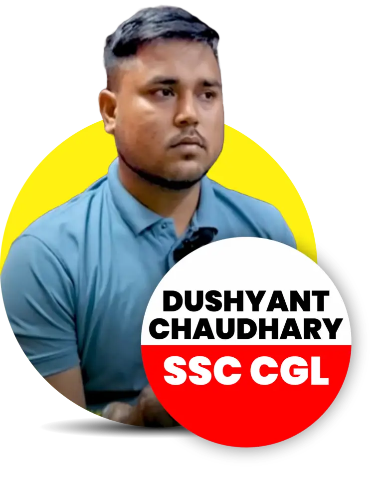 Dushyant Chaudhary