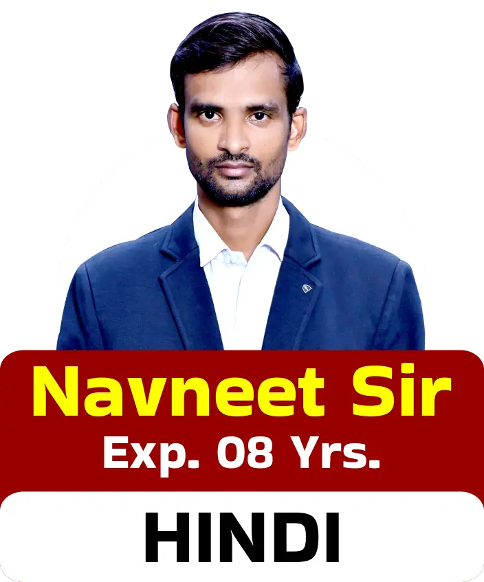 Navneet Sir