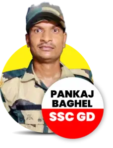 Pankaj Baghel