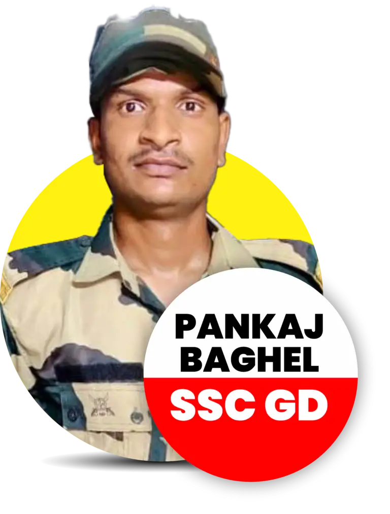 Pankaj Baghel