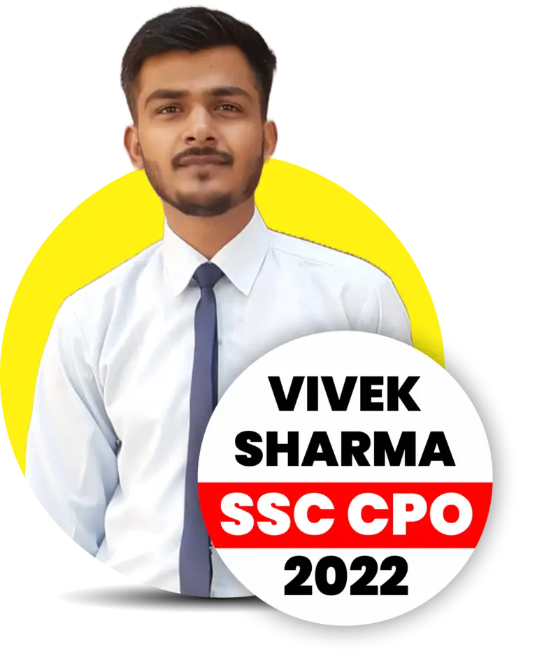 Vivek Sharma