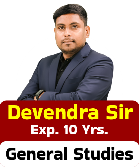 Devendra Sir